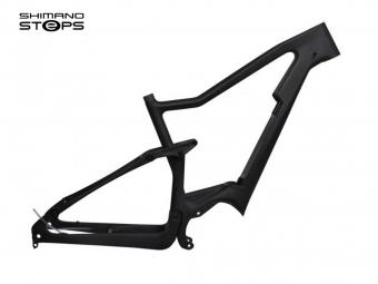 Full Suspension Carbon Ebike Frame