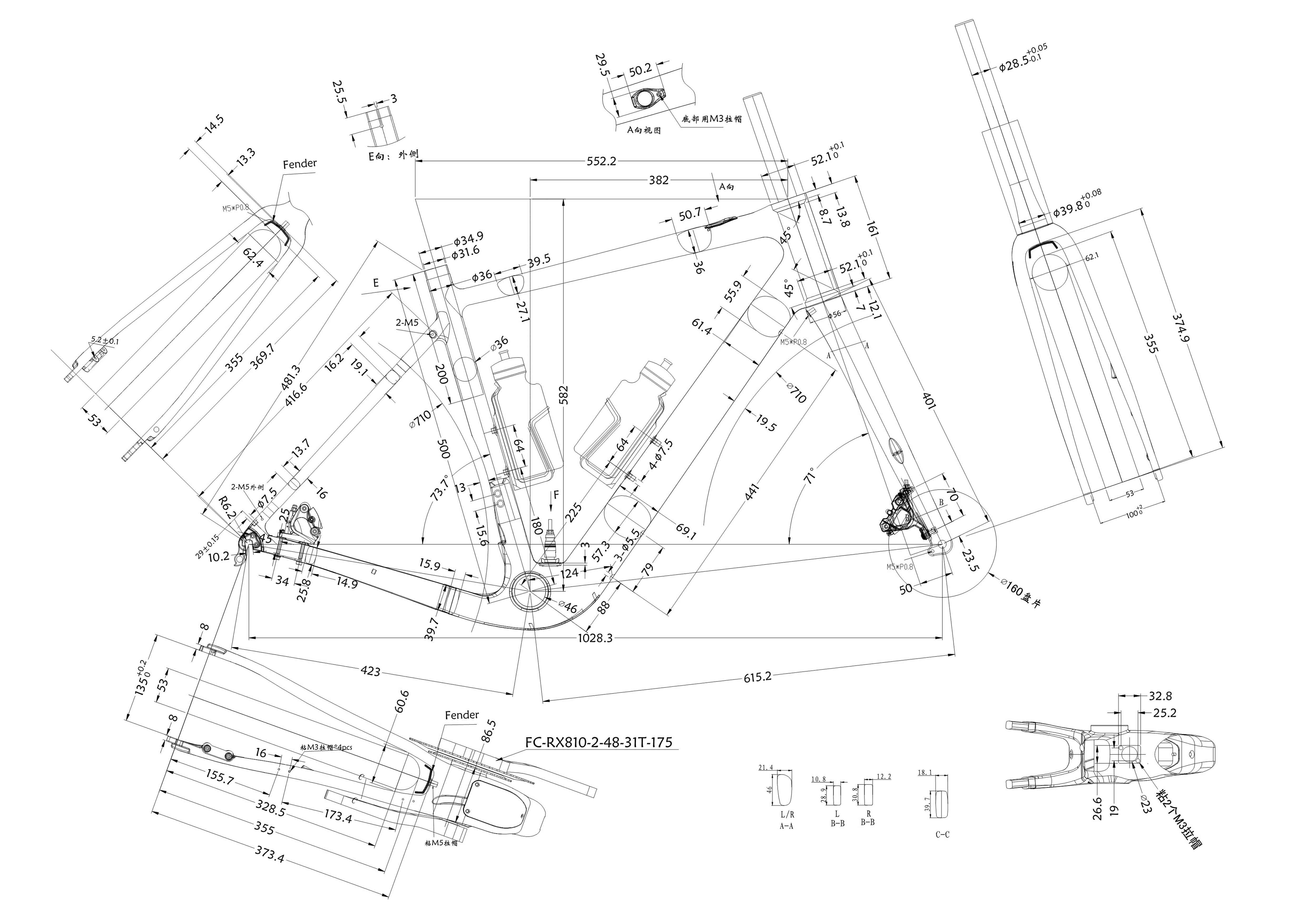 carbon gravle ebike frame