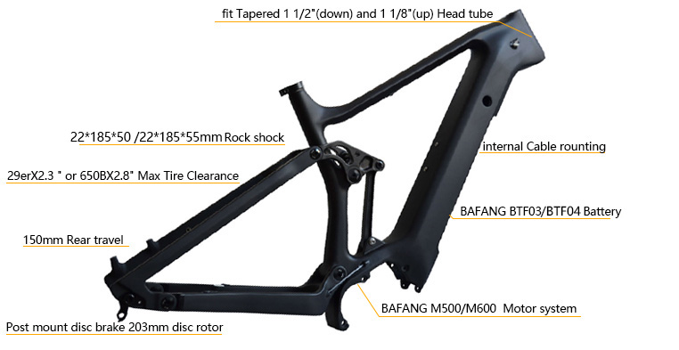 carbon mtb ebike frame