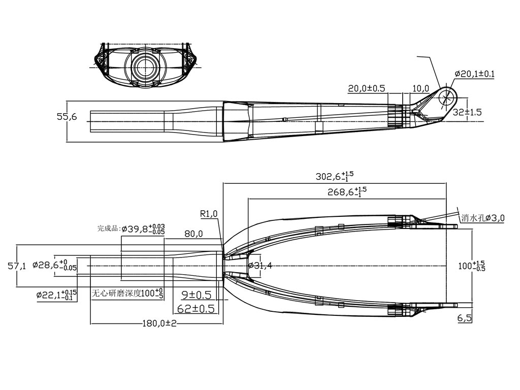 20 inch carbon bmx fork