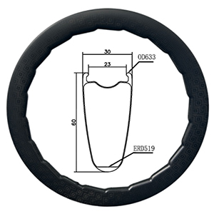 Carbon Road Rims