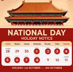 Holiday Notice for 2025 National Day & Mid-Autumn Festival