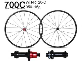 20mm wide disc brake road wheels