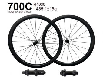30mm wide 40mm deep carbon wheels